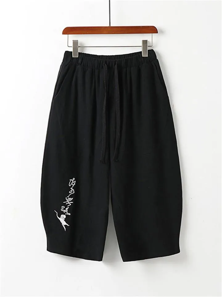 Loose Fit 2-Piece Outfit Notched Neck Retro Button Totem Print Short Sleeve Top   Drawstring Cropped Pants